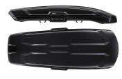 Thule Vector Roof Boxes UK